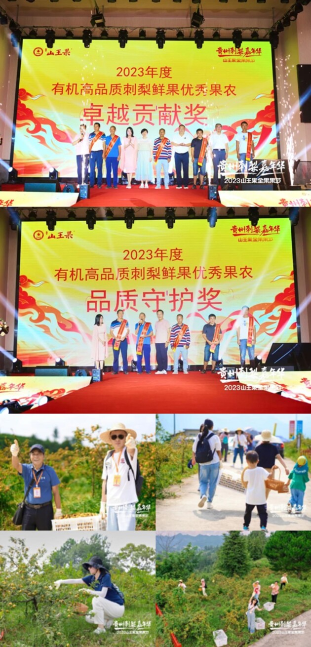 editor_3419_9c0efa88e56d2a0bb8e1b2aeaa7913c4