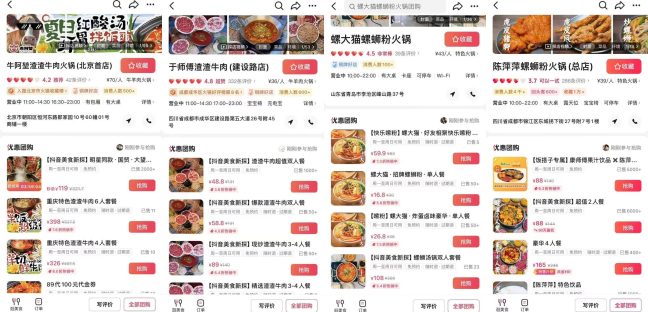 ab80f3826cbc48a2b3584be358c39c7a