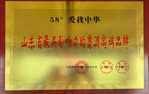 663b198638e17