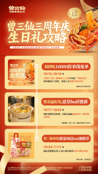 672dd38d85c3c