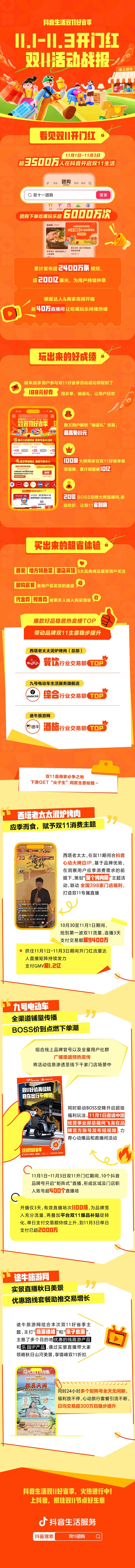 c49096214c9792ecbcbf60ad637277a0