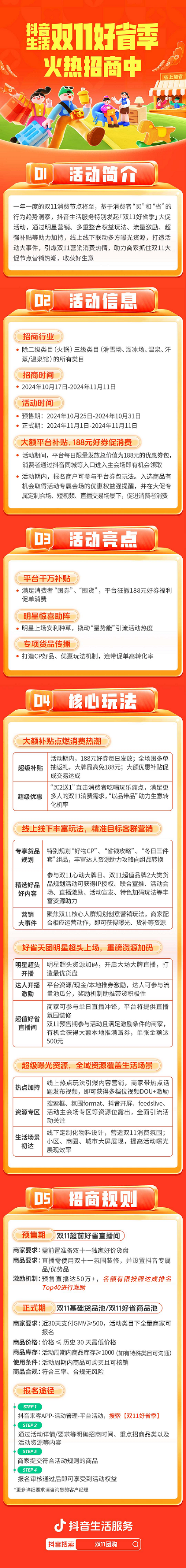 d27ebe0cbcbd83da8bf275587b2c59af