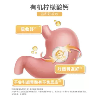 6786561ecd78c