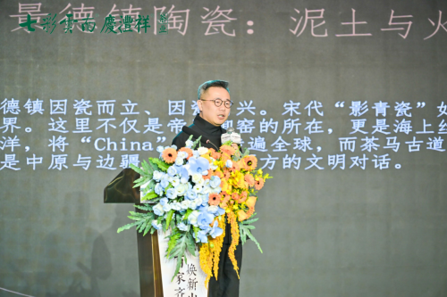 6807726a16798